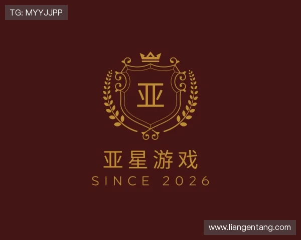 解读亚星游戏